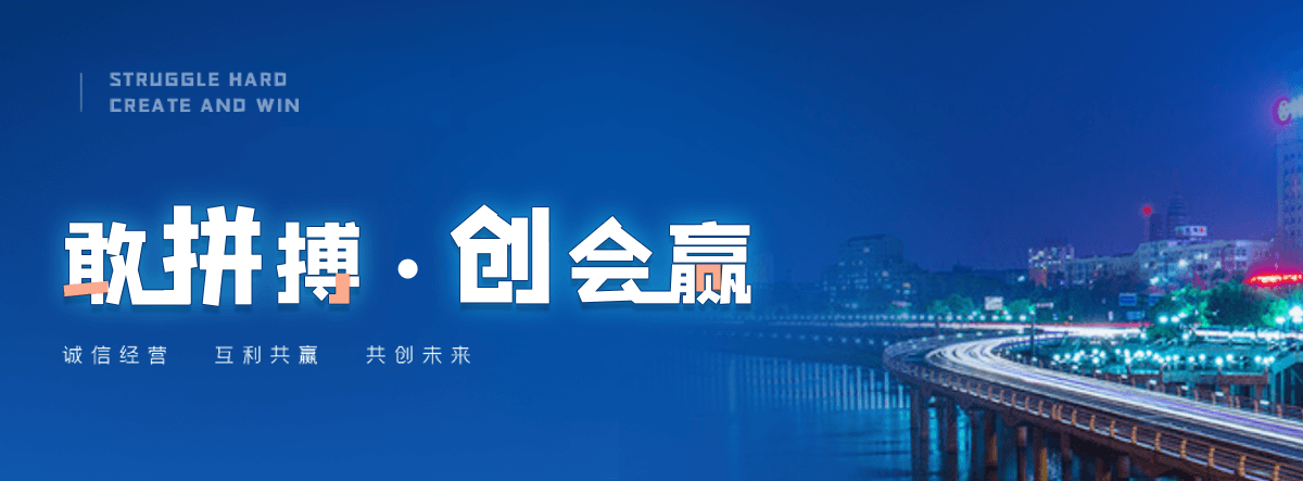 渝北机闸一体渠道闸门